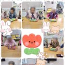 사랑이머무는집 이미지