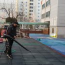 장평초 병설유치원 놀이터 이미지