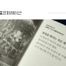 (주)에이비티엘 이미지