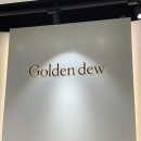 모닝듀 | 남양주 현대프리미엄 아웃렛 골든듀 최대40%할인 모닝듀 목걸이 구매후기