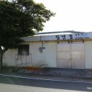 조수돗곳물 이미지