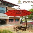 증평노인전문요양원 이미지