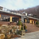 더슬로우 이미지