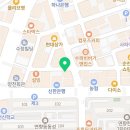 미즈노순천연향