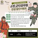 강릉우리집