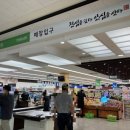 한림약국 이미지