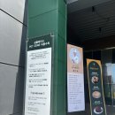 심플레이스전주점 - 117695 | 전주근교대형카페 베이커리&브런치 맛집 "심플레이스 전주점" 재방문 후기