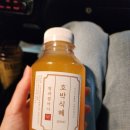 카페빈둥 | 경주 1박2일 뚜벅이 여행 코스 2일차ㅣ동선 효율충의 관광 전시 카페 후기