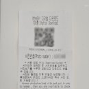 엑스랜드 이미지