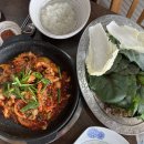 가장맛있는 족발구미인동점 | 구미인동맛집 석거촌낙지, 20년 전통 가성비 좋은 점심메뉴 방문 추천