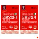 디커온 이미지