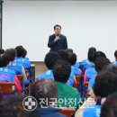 평해읍사무소 이미지