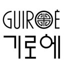 생성공간 이미지