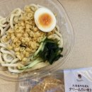 세븐일레븐 울산화봉점 | 2024년 여름 도쿄여행 1탄 | 이케부쿠로 선샤인시티, 아키하바라, 도쿄역 캐릭터스트리트