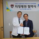 메디칼파트너 이미지