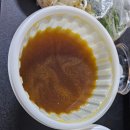콴쓰아