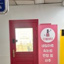 다봄뷰티 이미지
