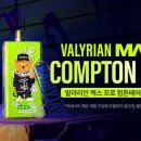 베이프샵