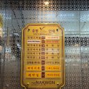 샬롬장식 | W4-3. 의정부 웨딩더낙원 베일리홀 27년 상반기 상담, 계약 후기(계약O, 견적공유X)