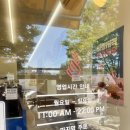 동탄센트럴파크맛집 동탄츄러스맛집 <츄플러스> 후기