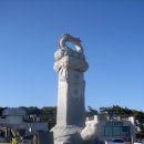 간절곶 공원 이미지