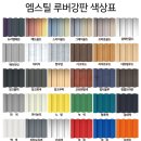 꿀참나무숲 유치원 이미지