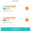 훌랄라숯불바베큐치킨 | 구로 숯불치킨 맛집 훌랄라참숯바베큐 구로KT점 내돈내산 후기