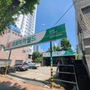 대성카부분정비 이미지