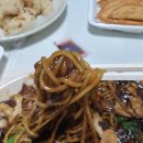 신월동 탕수육 배달 맛집 길룡성