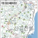 초보아지매들과 함께 한 기장 산성산~해운대 장산 산행 이미지