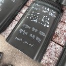 호동어린이집 | 시부모님과 함께한 제주도 여행 기록