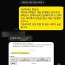 굿앤굿라이프 | [임신육아] 출산&육아휴직 어린이보험 할인 현대해상 신청후기