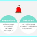 유리스피부과의원 이미지
