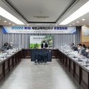 인천광역시서부교육청사 이미지