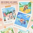 대동광고기획