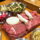 한우왕 - 김포시 걸포2로 74 | 🐂동탄맛집 노작공원 회식장소 추천맛집 가성비 끝판왕 노작 한우왕 후기