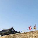 수덕펜션 이미지