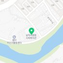 삼척시종합사회복지관웰빙센터 이미지