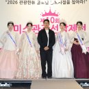 진선미호텔