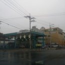 합천1급자동차정비공장 네이버블로그