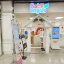 이마트 광교점 이미지