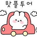 대청마루옛날손짜장 이미지