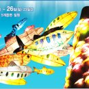 어가육가 이미지