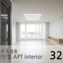 부산진구-32 이미지