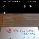 탄현우체국 이미지