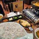 도원수산 이미지