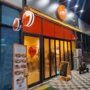 호떡당 경산하양점 이미지