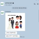 웨딩 포토부스 언커먼데이 후기(: