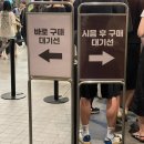 아웅 쓰기 싫어,, 6월^^