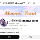 김복남맥주 부산주례점